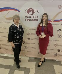  конкурс _Сердце отдаю детям_2023